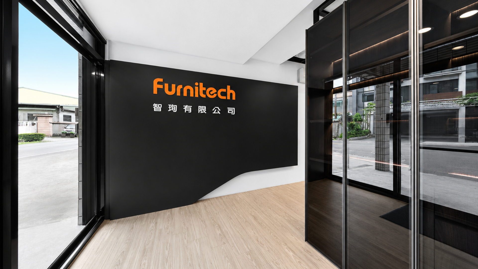智珣有限公司 Furnitech 深耕家具五金超過 35 年